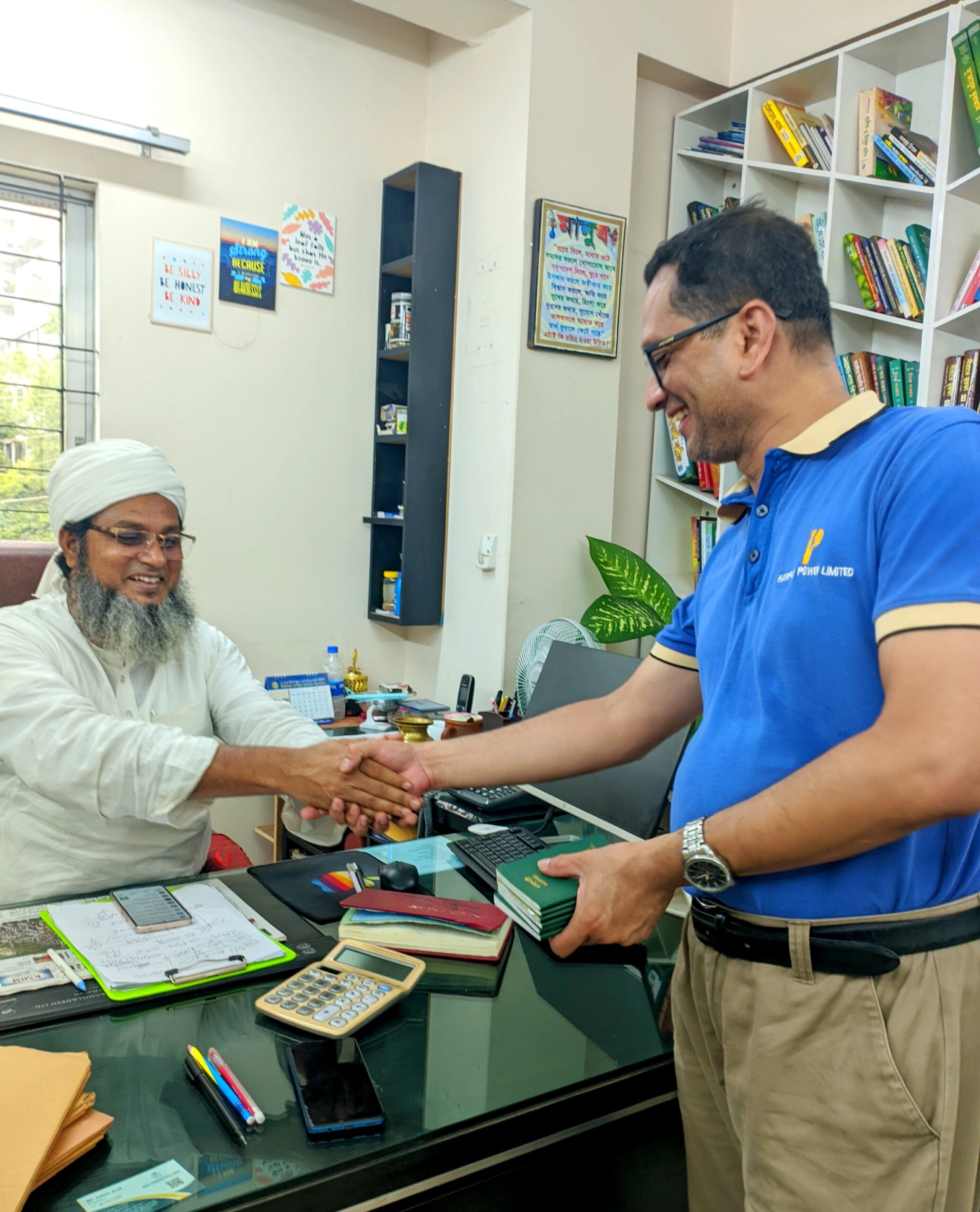 akifconsultingfirm contact